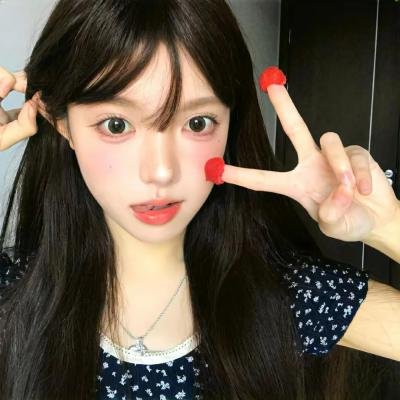 浪漫的体质